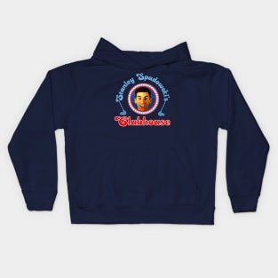 Stanley Spadowski's Clubhouse Kids Hoodie